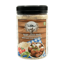 Instant Falafel Powder -  مسحوق الفلافل الفوري