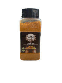 Biryany rice seasoning - بهارات البرياني