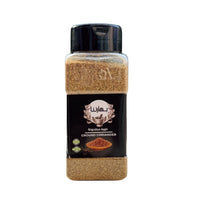 Coriander Powder - بودرة الكزبرة