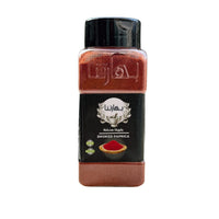 Smoked Paprika Powder - بابريكا مدخنة