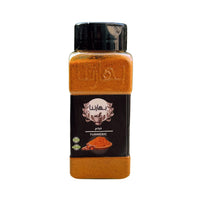 Turmeric Powder - كركم