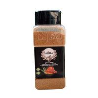 Chicken Seasoning - بهارات دجاج