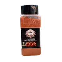 Oven Grill Seasoning - توابل مشاوي الفرن