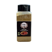 Italian Seasoning - بهارات إيطالية