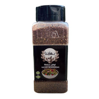 Salad Seasoning -  تتبيلة السلطة