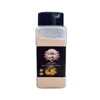  مطري اللحوم