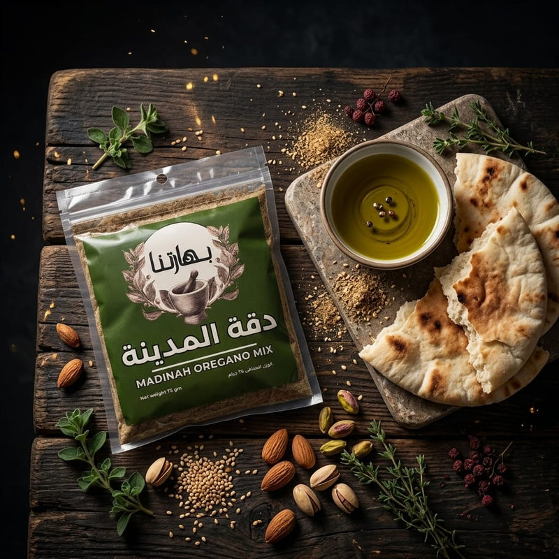 Dakah Al-Madina - دقة المدينة